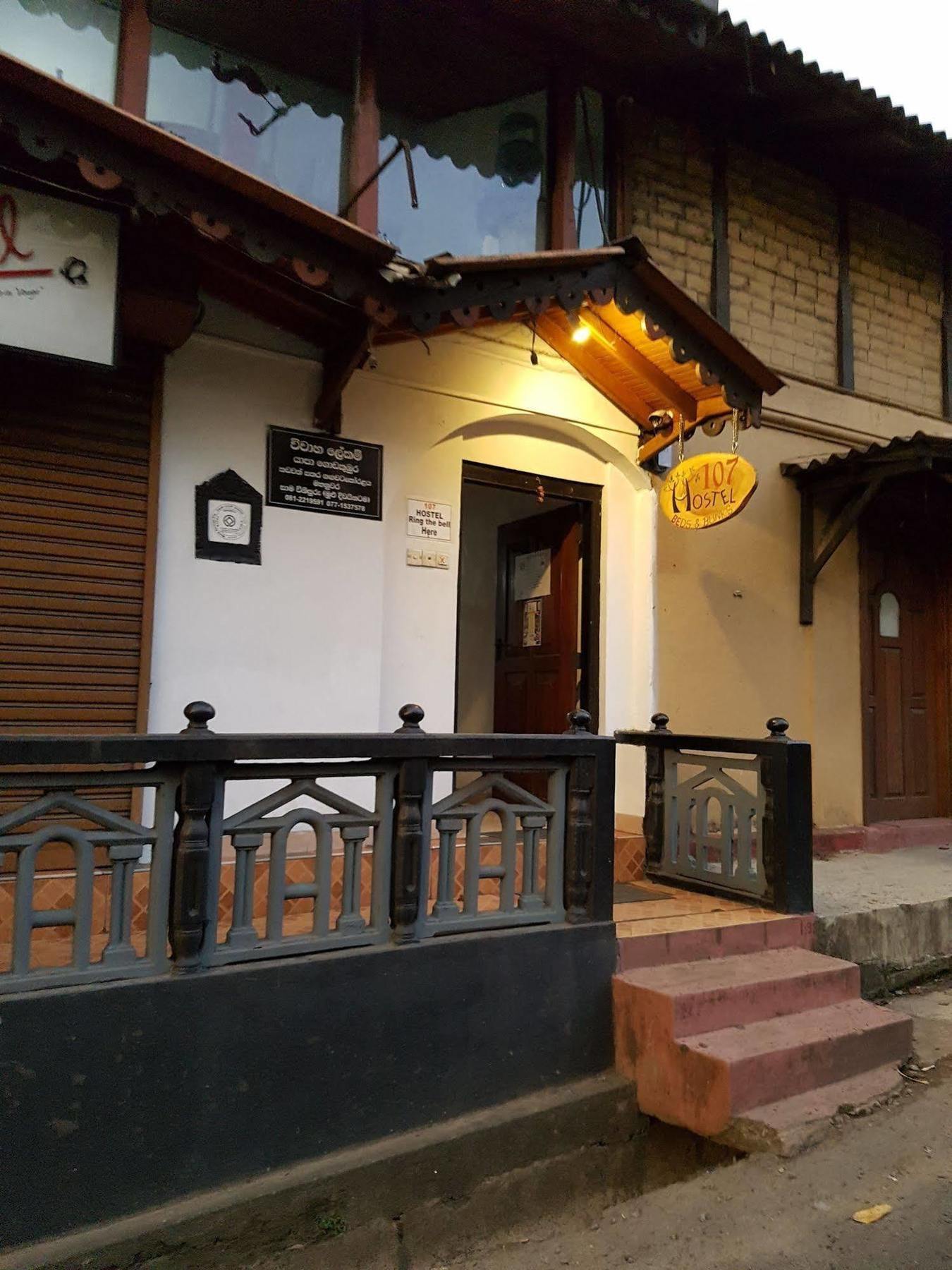 Hostel 107 Kandy Exterior photo
